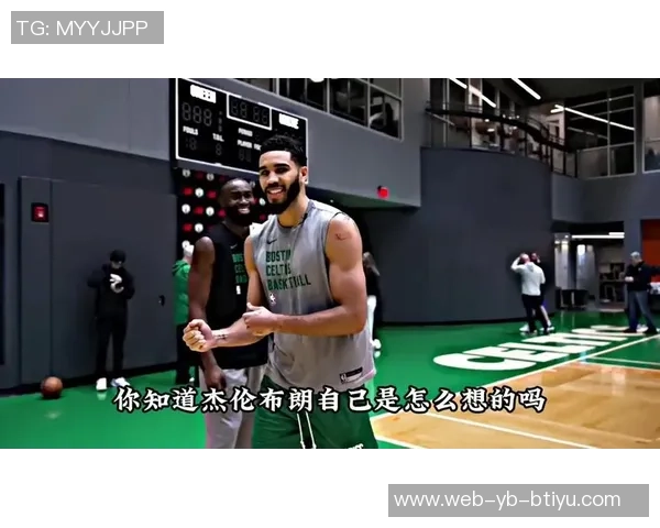 前NBA球员质疑布朗何时能获得认可50分双料MVP带领残阵绿军排第三